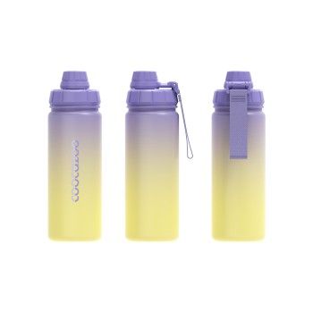Trinkflasche Tritan, Gradient Yellow